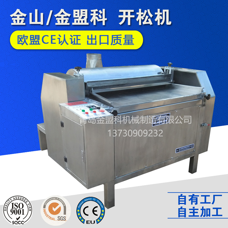 ���P��_�əC